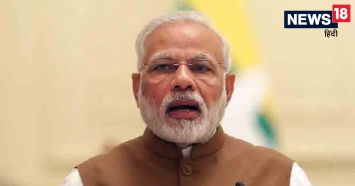 स्टार्टअप महाकुंभ में बोले PM मोदी- स्टार्टअप अब कल्चर बन गया, राजनीति में भी अब स्टार्टअप